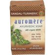 Auromere Neem Soap Ayurvedic Sandal Turmeric 12x78g For Cheap