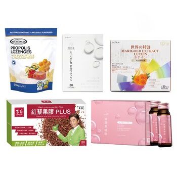 EcKare EcKare CNY Health Deluxe Set (5pcs)  5pcs For Cheap